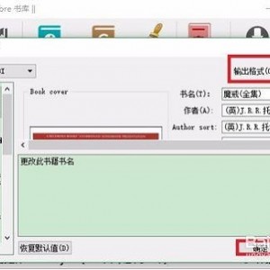 34种行业分类电子书大全..Epub格式