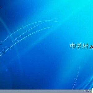 win764纯净版