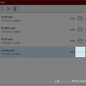 【玩云盘必备=超级视频压缩=高清视频转换软件】HD Video Converter Factory v22.1