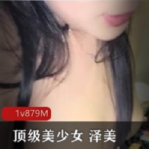 网吧美少女：{{网红名字}}的给力比赛！