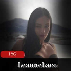 LeanneLace捷克奶牛