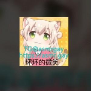 神秘声音魅力！离二烟烟九紫阿茶曦月拉姆r18音色20+700m百度盘