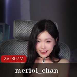 meriol_chan：顶级女神自拍2V-807M视频独家收藏级颜值诱人定制车衣棒棒糖道具秀