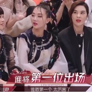 绝赞AI剪辑！金晨《乘风破浪的姐姐》唱歌演出精彩字幕，视频56分钟，下载观看！